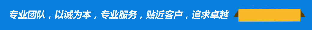 重質(zhì)碳酸鈣|輕質(zhì)碳酸鈣|碳酸鈣|重質(zhì)碳酸鈣廠家|輕質(zhì)碳酸鈣廠家|佛山市南海中博化工有限公司
