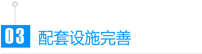 質(zhì)量穩(wěn)定